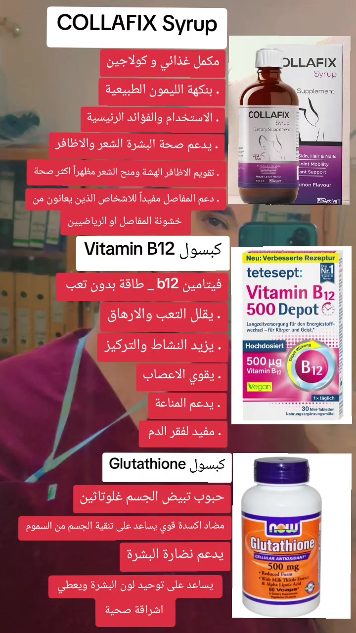 @حمودي