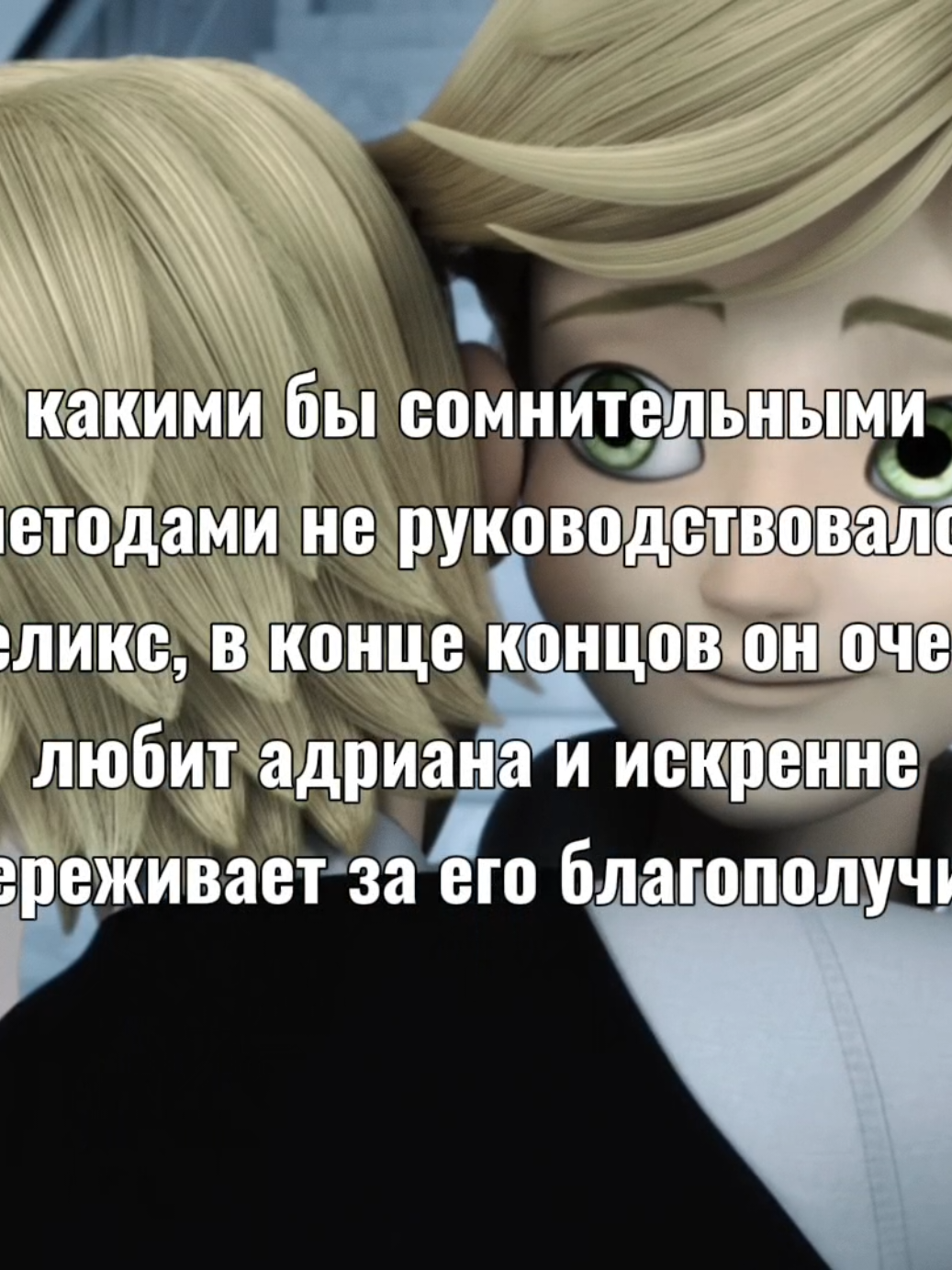 @лыли