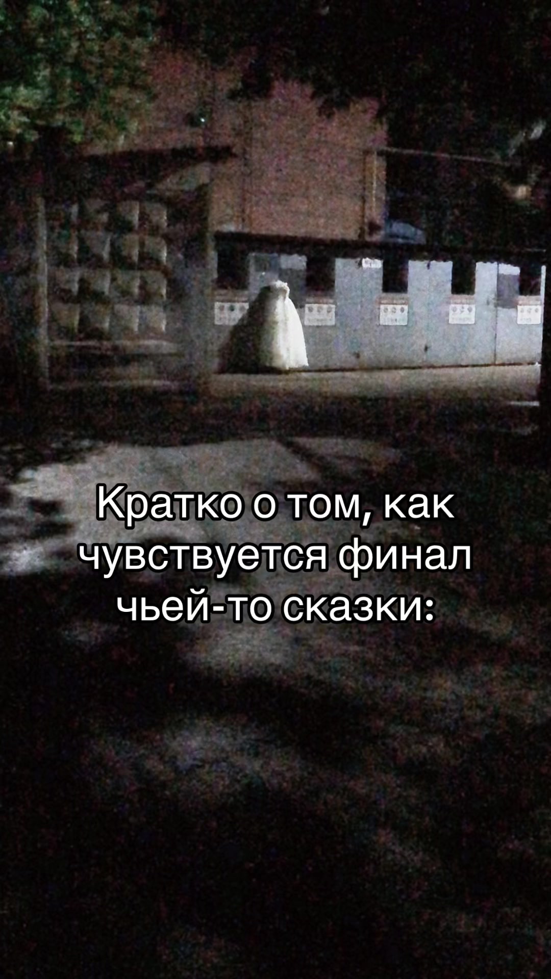 @⚡️𝗥𝗔𝗜𝗡𝗕𝗢𝗪_𝗗𝗔𝗦𝗛🌈