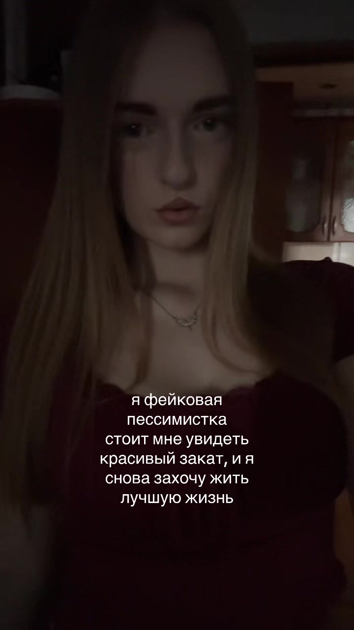 @лизочка