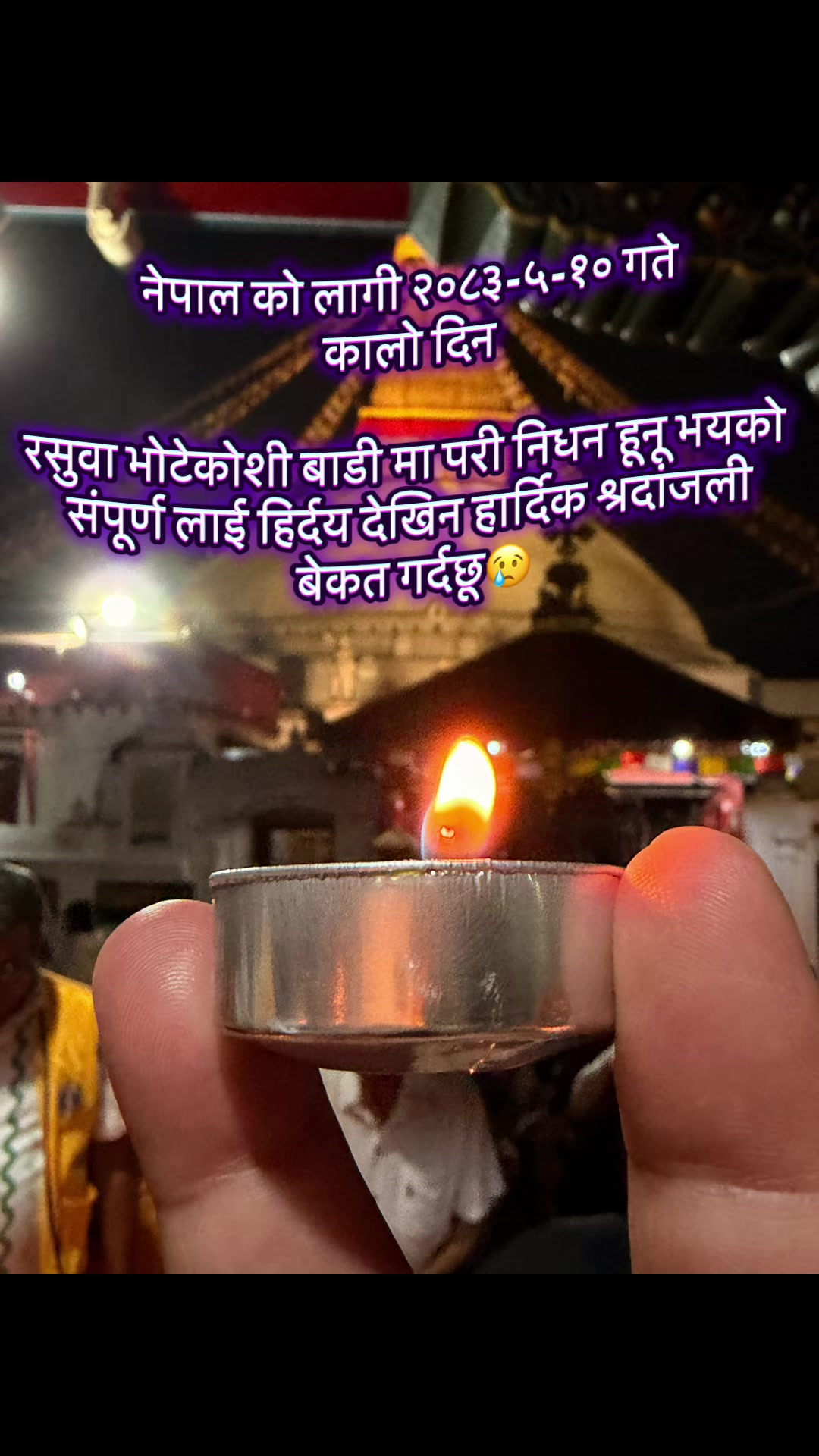@Raj.007
