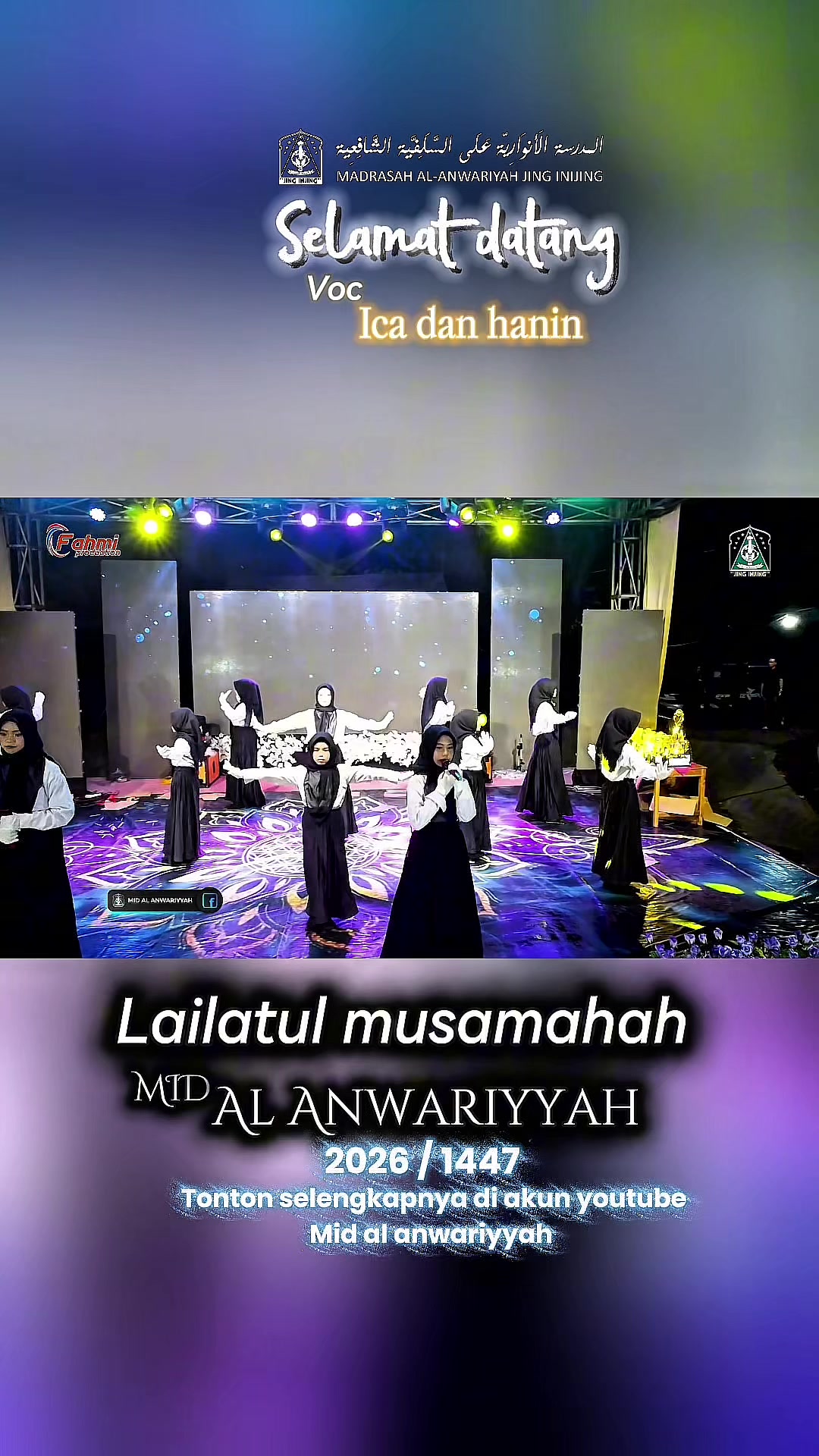 @MID AL-ANWARIYYAH