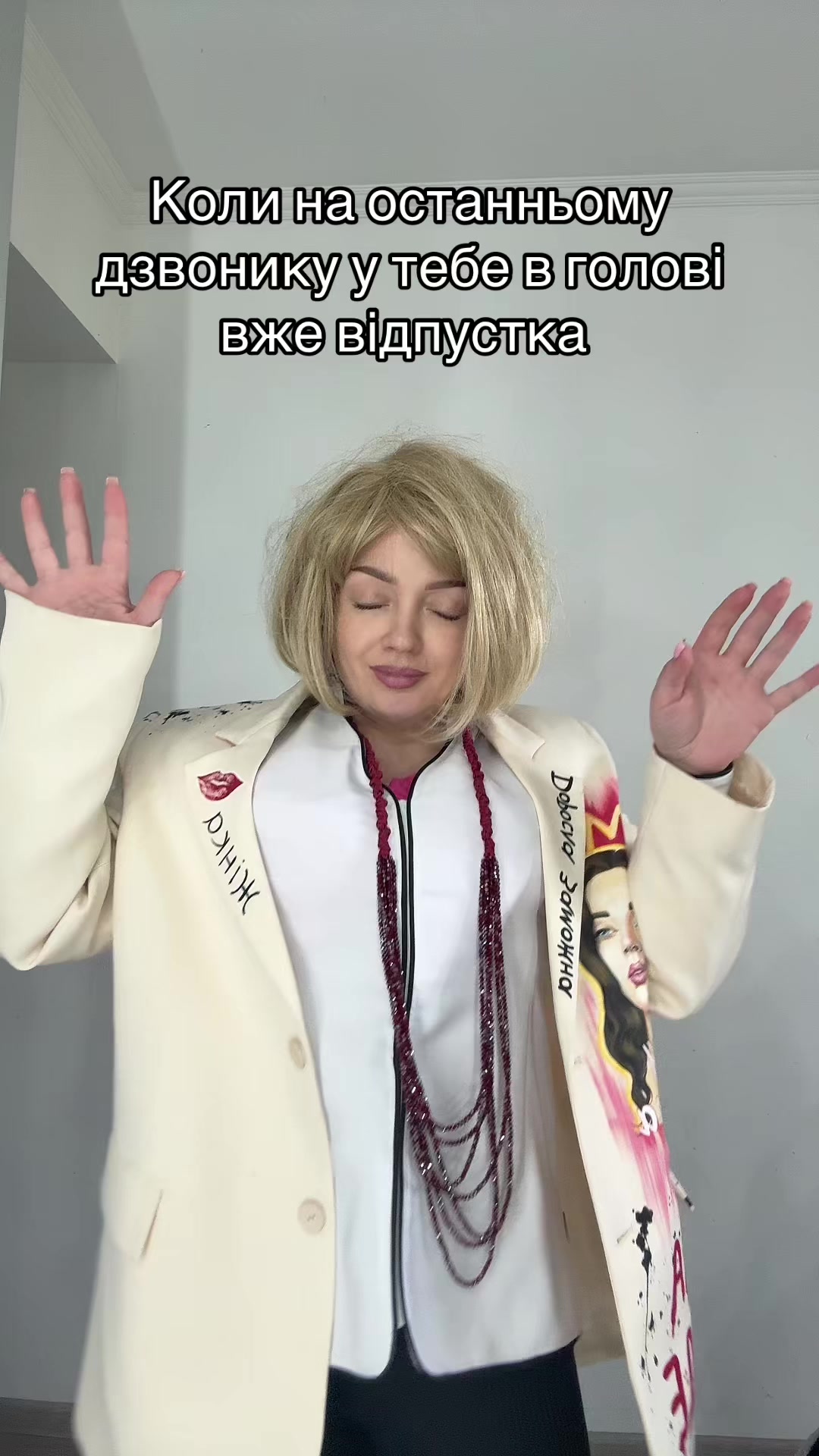 @САШУЛЯ