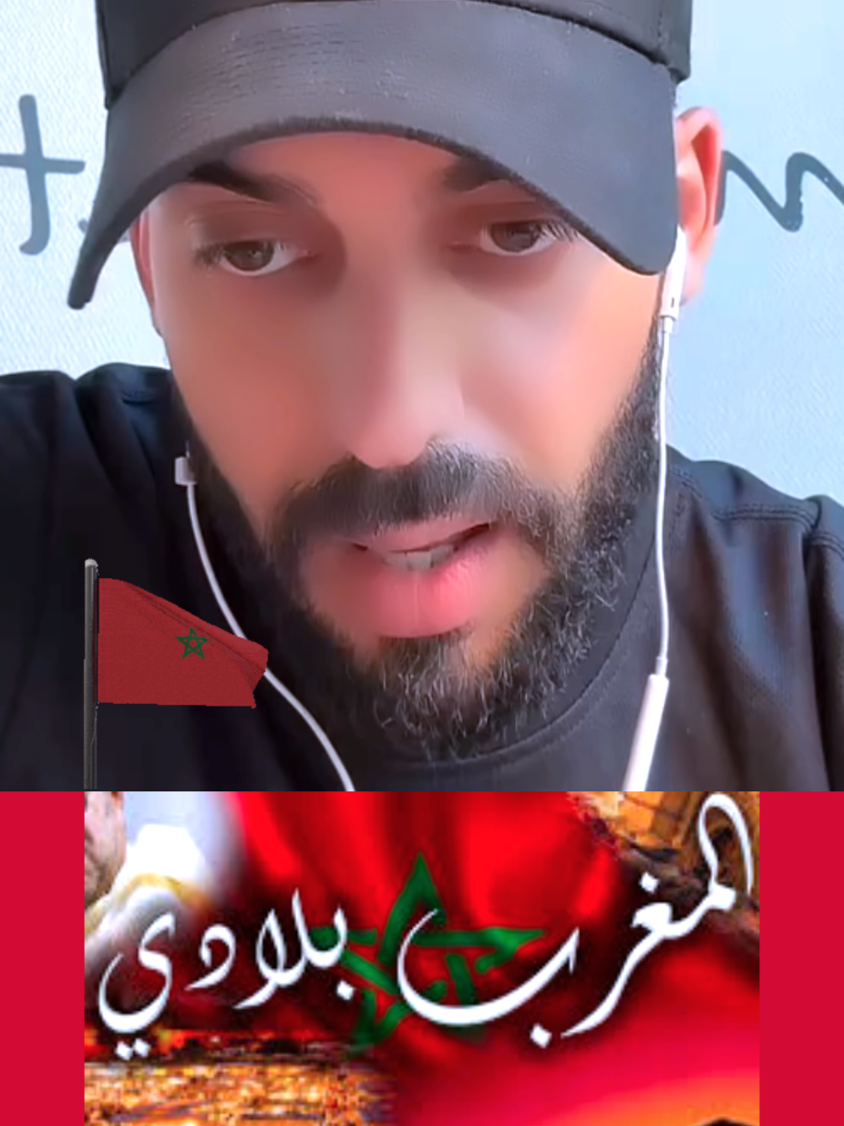 @🇲🇦ⵣ🦁𝙃𝘼𝙈𝙄𝘿⛤𝙎𝙉𝙄𝙋𝙀𝙍