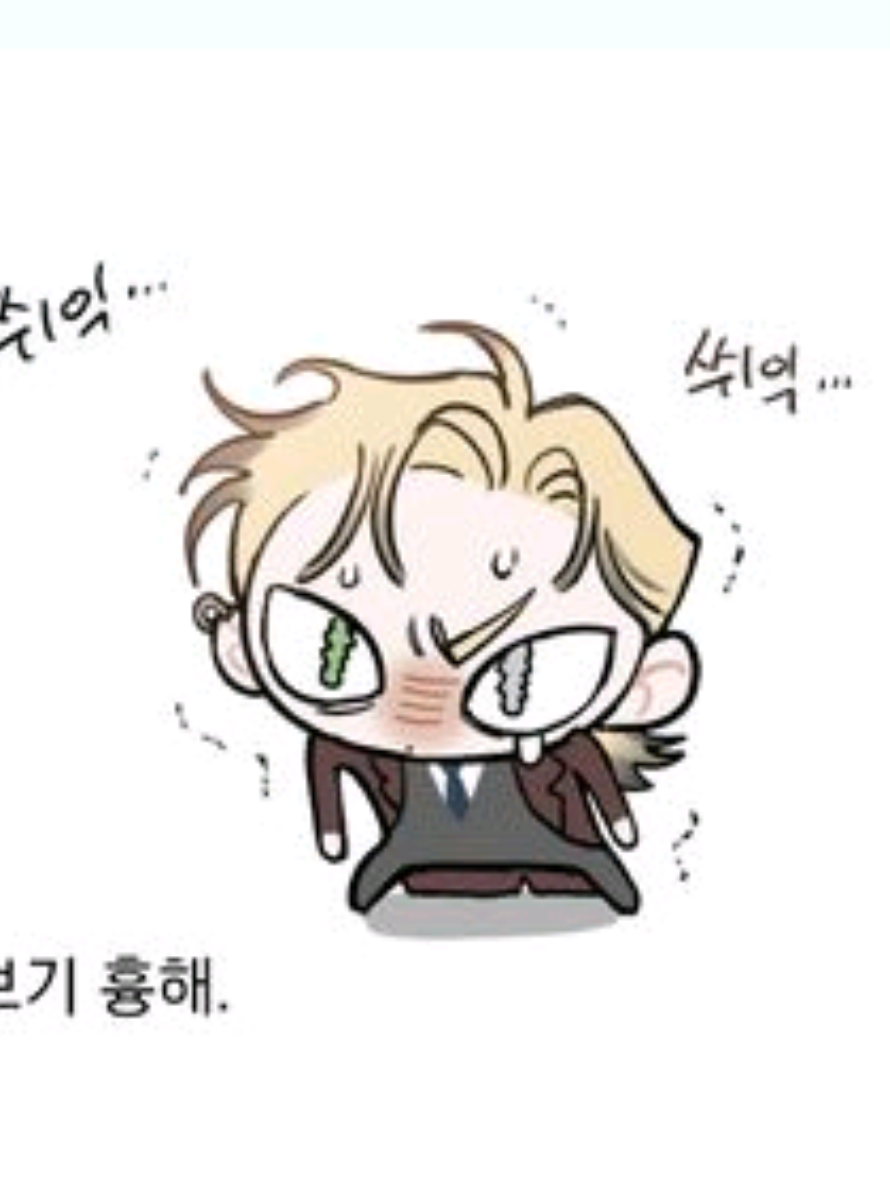 @୨˓정이원 𝐉𝐔𝐍𝐆 𝐋𝐄𝐄˒ 𝐖𝐎𝐍୧