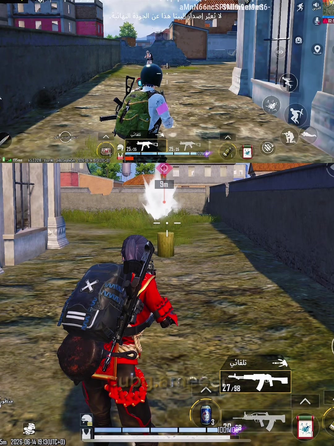 @Ameer PUBG