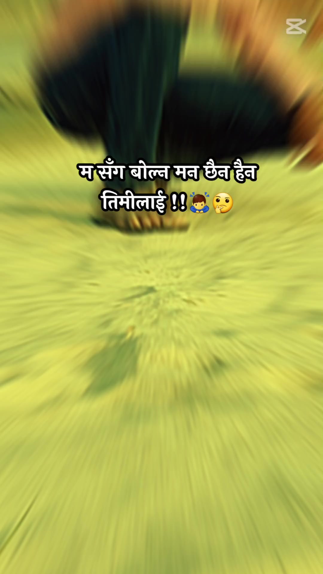 @pappumandal0888