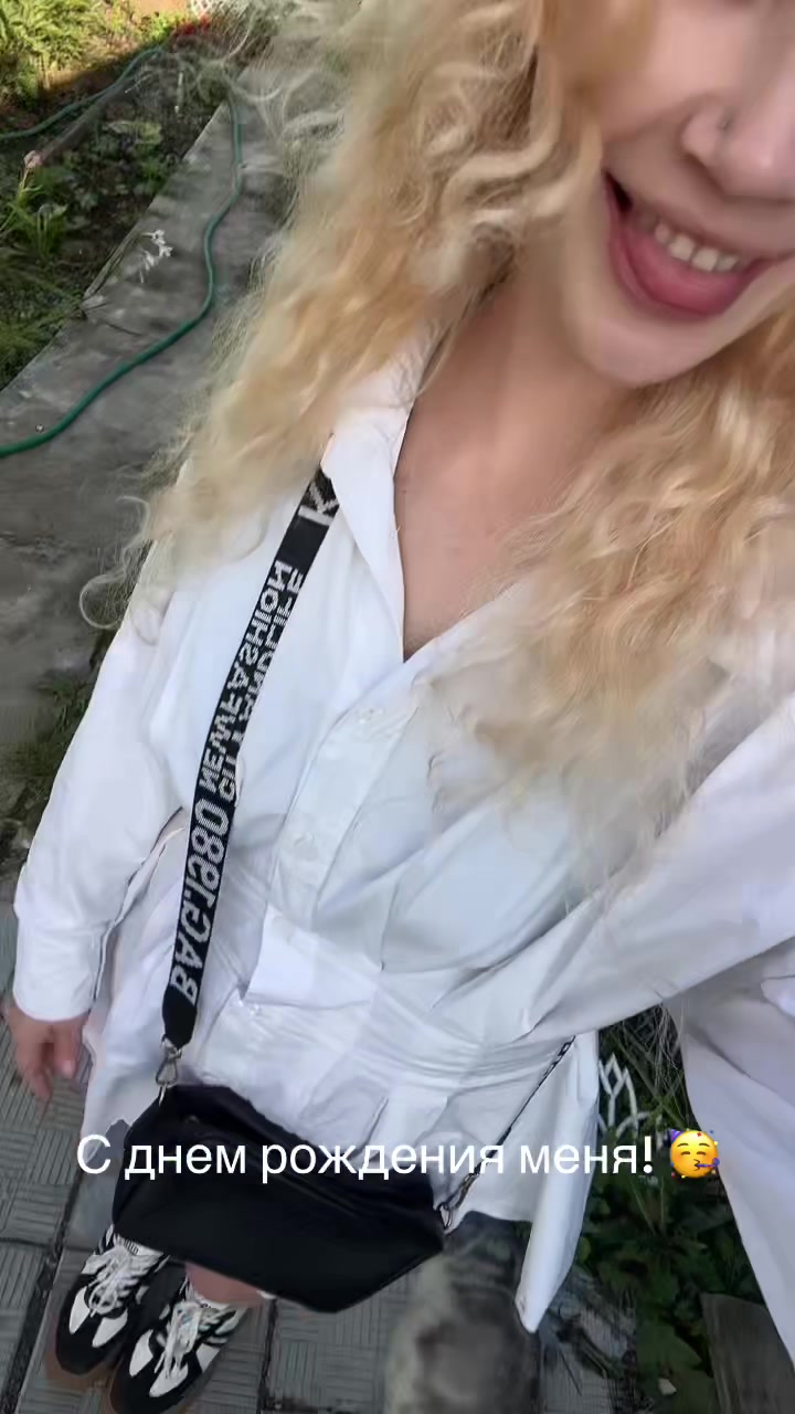 @~СчАсТьЕ в РуКаХ~