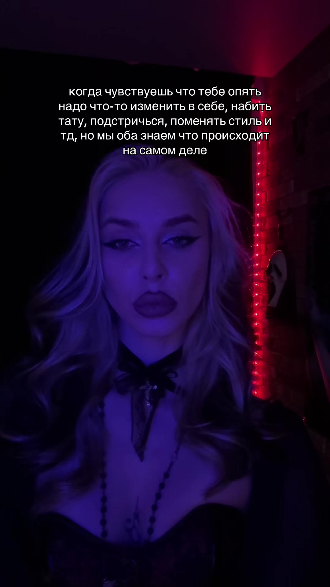 @ToxicCrystal