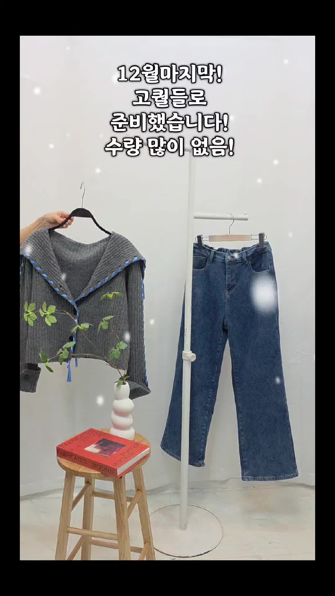 @BS홀릭