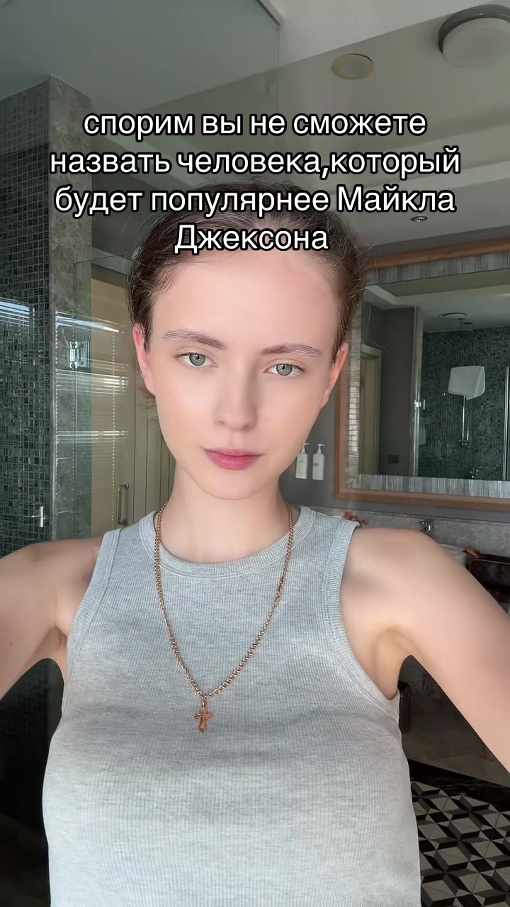 @Bella