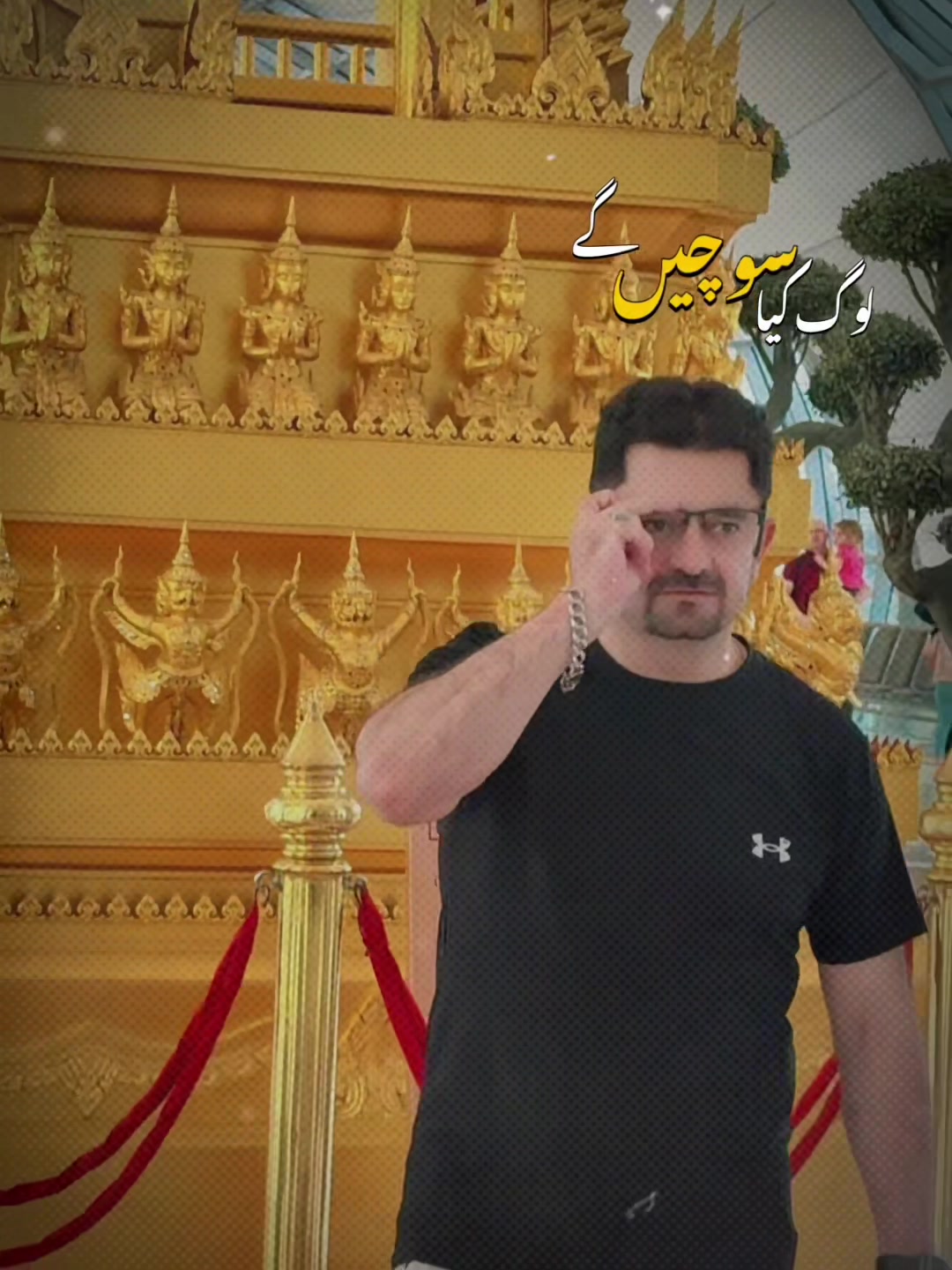 @Tahir Jadoon