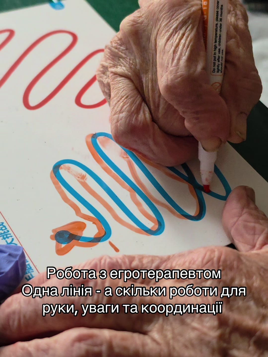 @Клініка Св.Іоанна