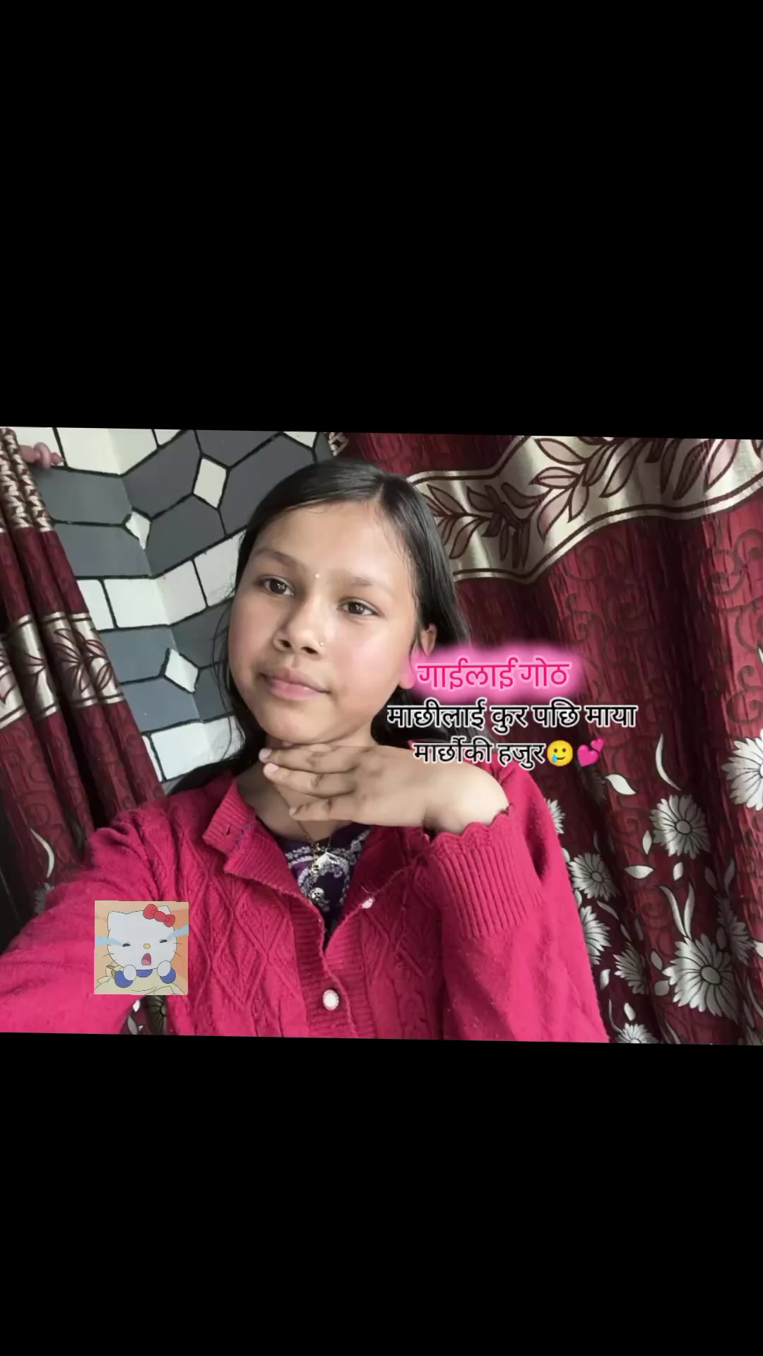 @SeBU 🩵✌️