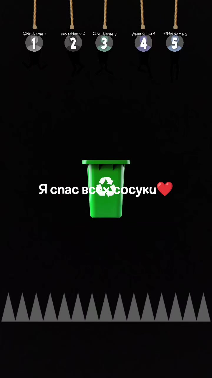 @Ciiz&deg;