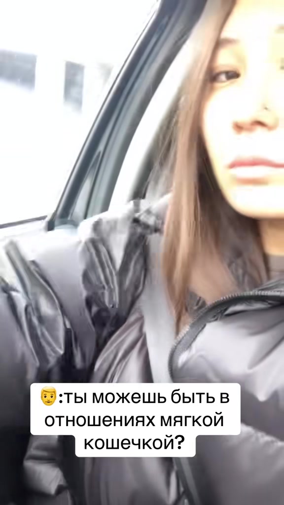 @SandaTatoo