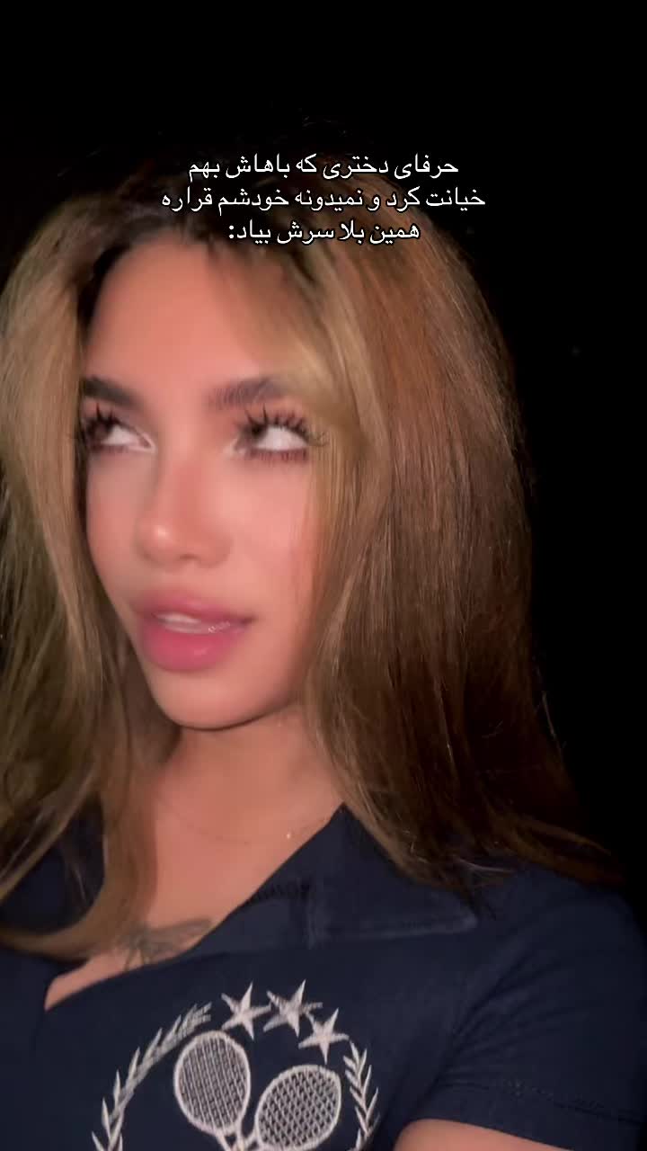 @نگار