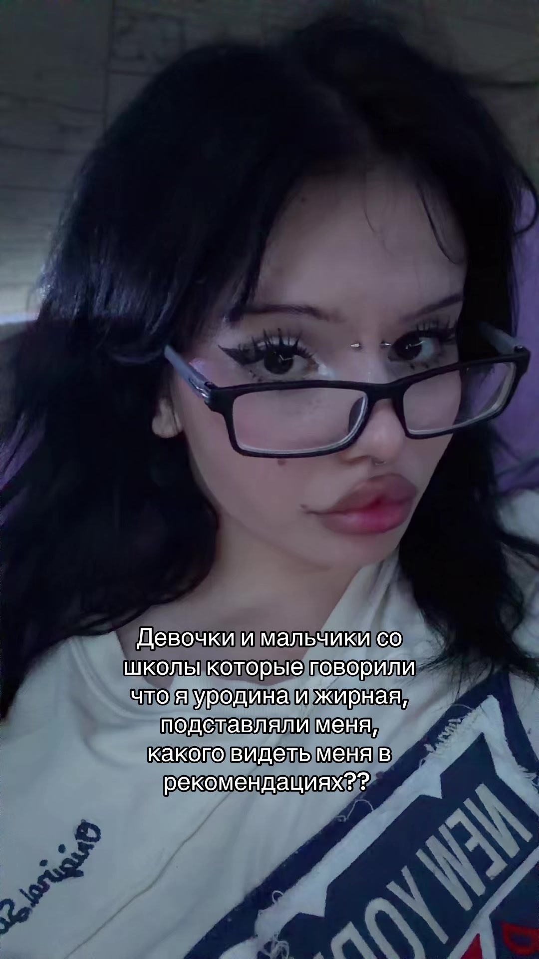 @тгк : анастасия гнидa