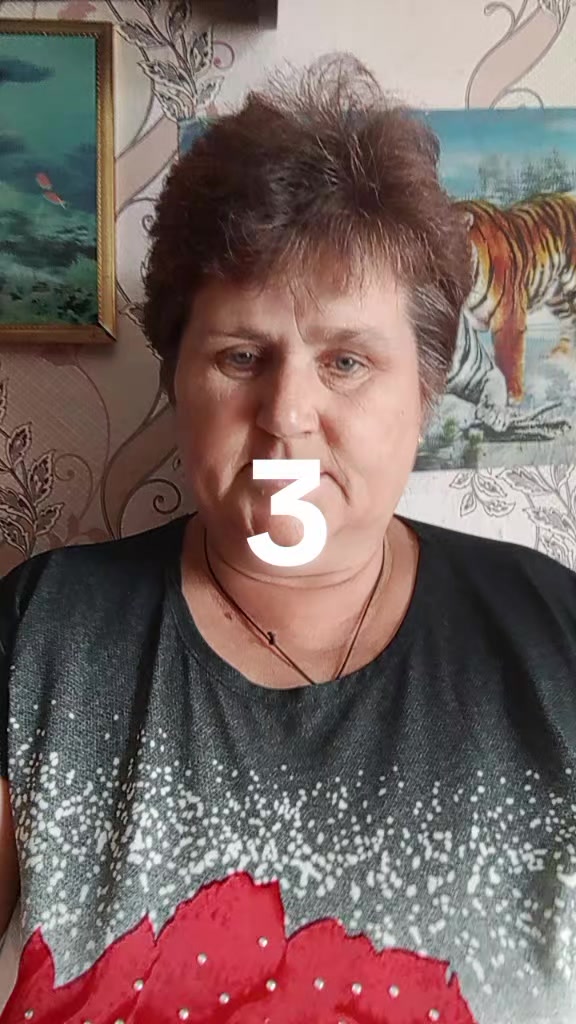 @ольга