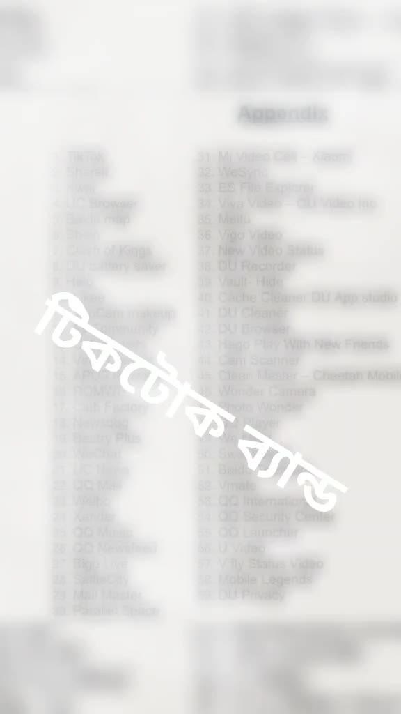 @chandra