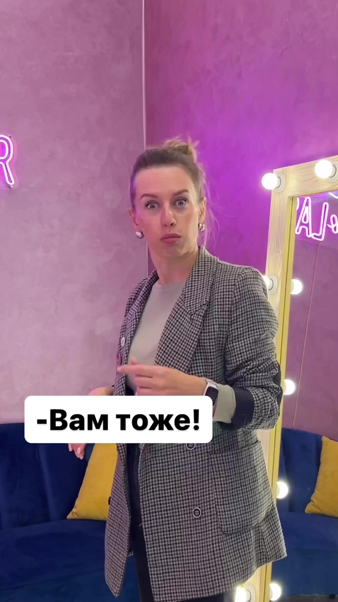 @Лазерная эпиляция/косметологии