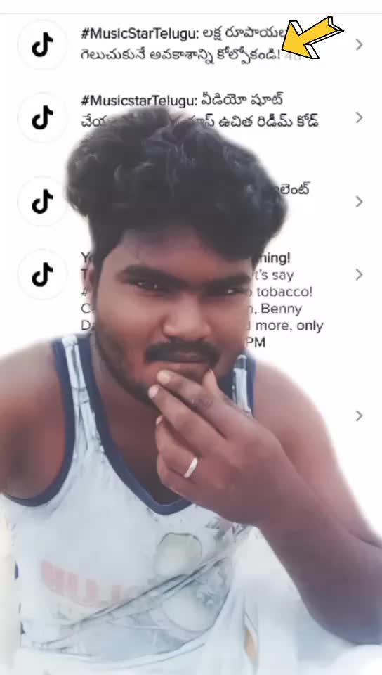 @Anil Daya