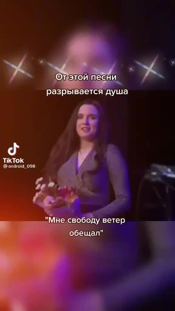 @Ирочка Я
