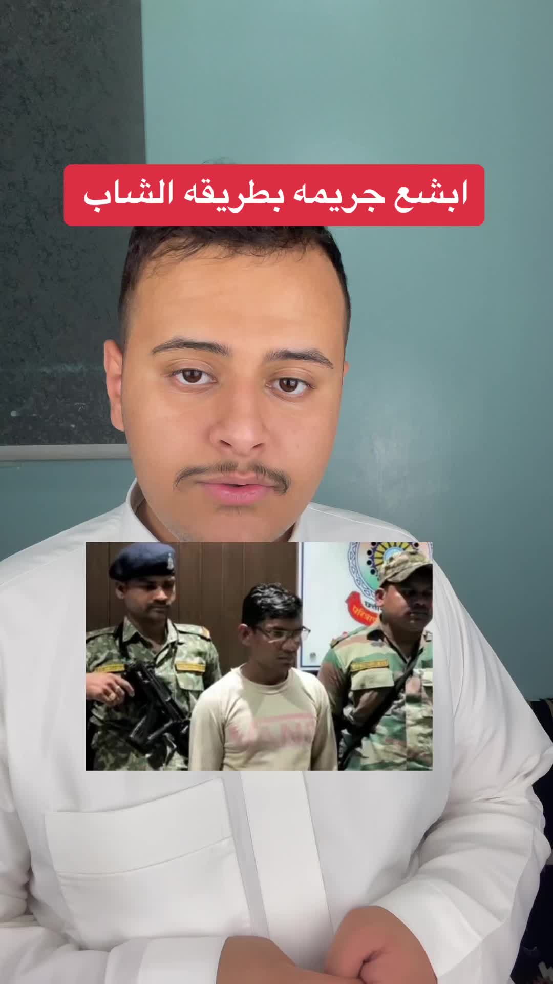 @بن ناصر