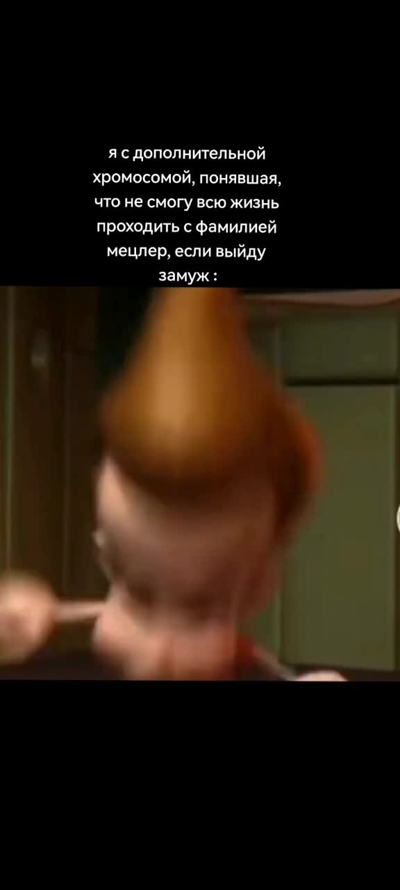 @германофил🐛
