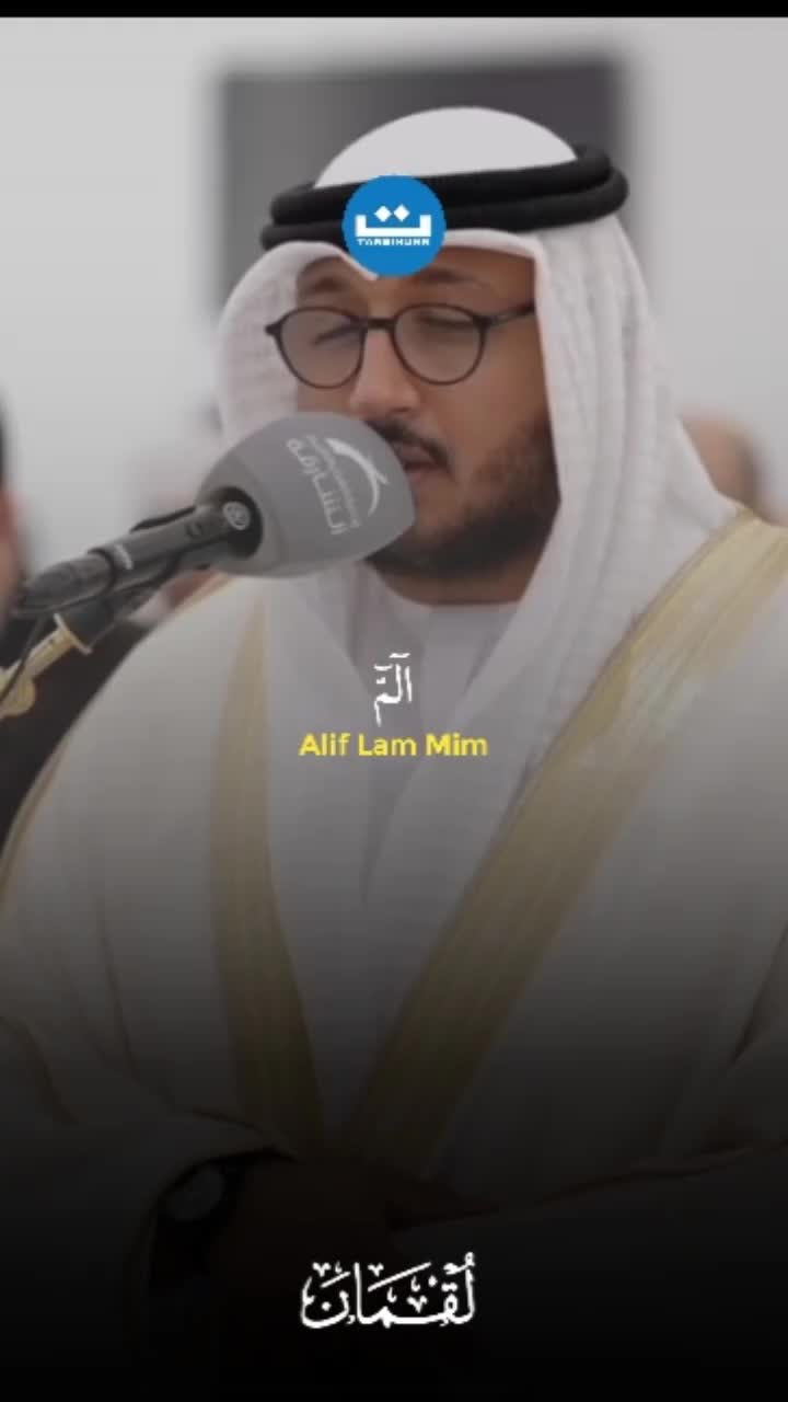 @tanbihundaily