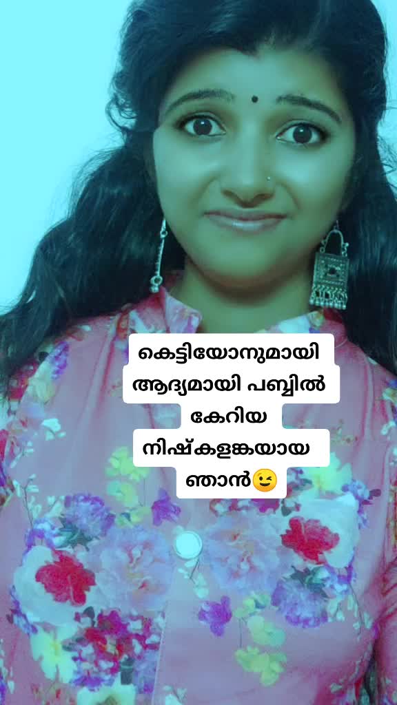 @Sree❤️