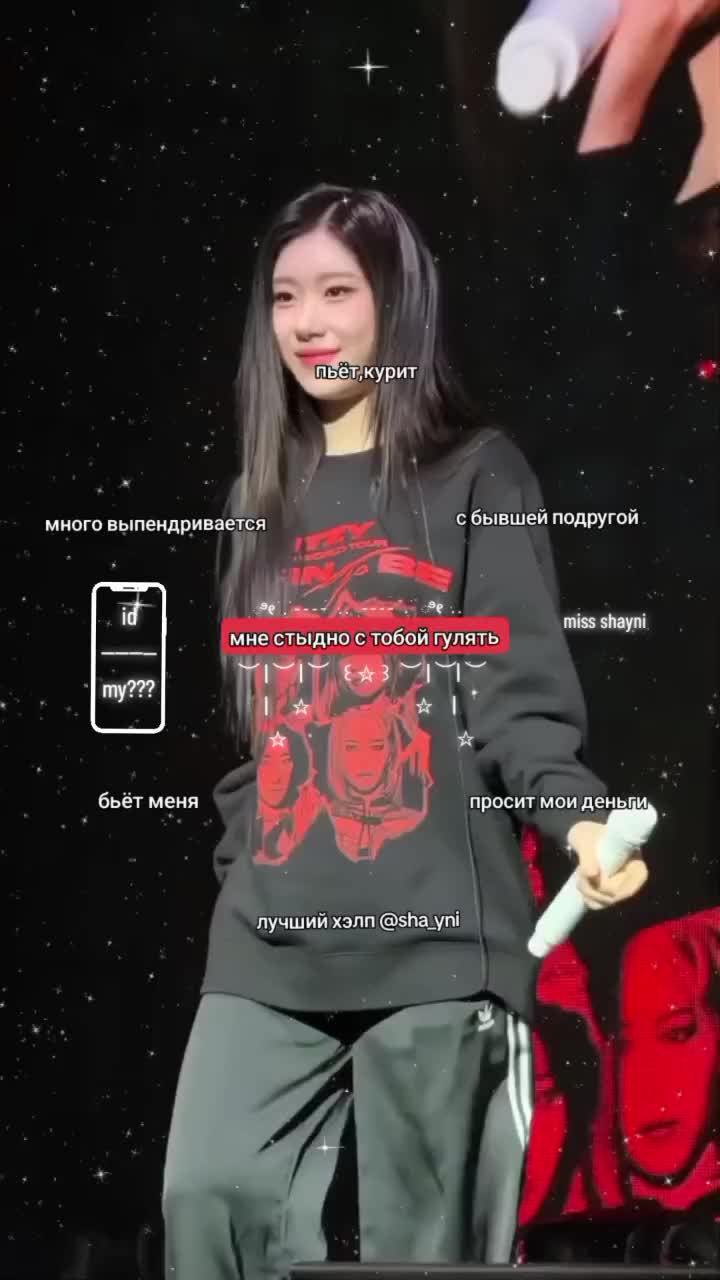 @˗ˏˋ🎃мисс шайни &acute;ˎ˗