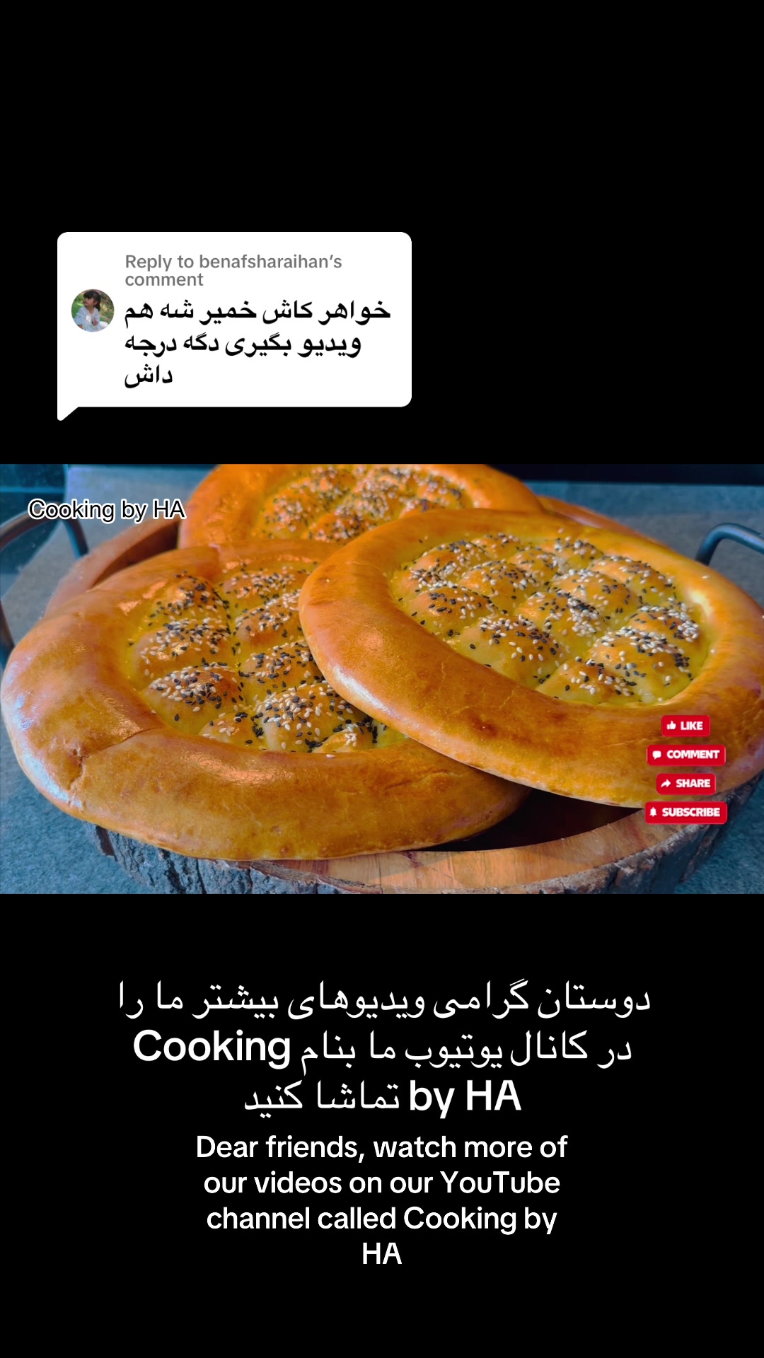 @CookingbyHA