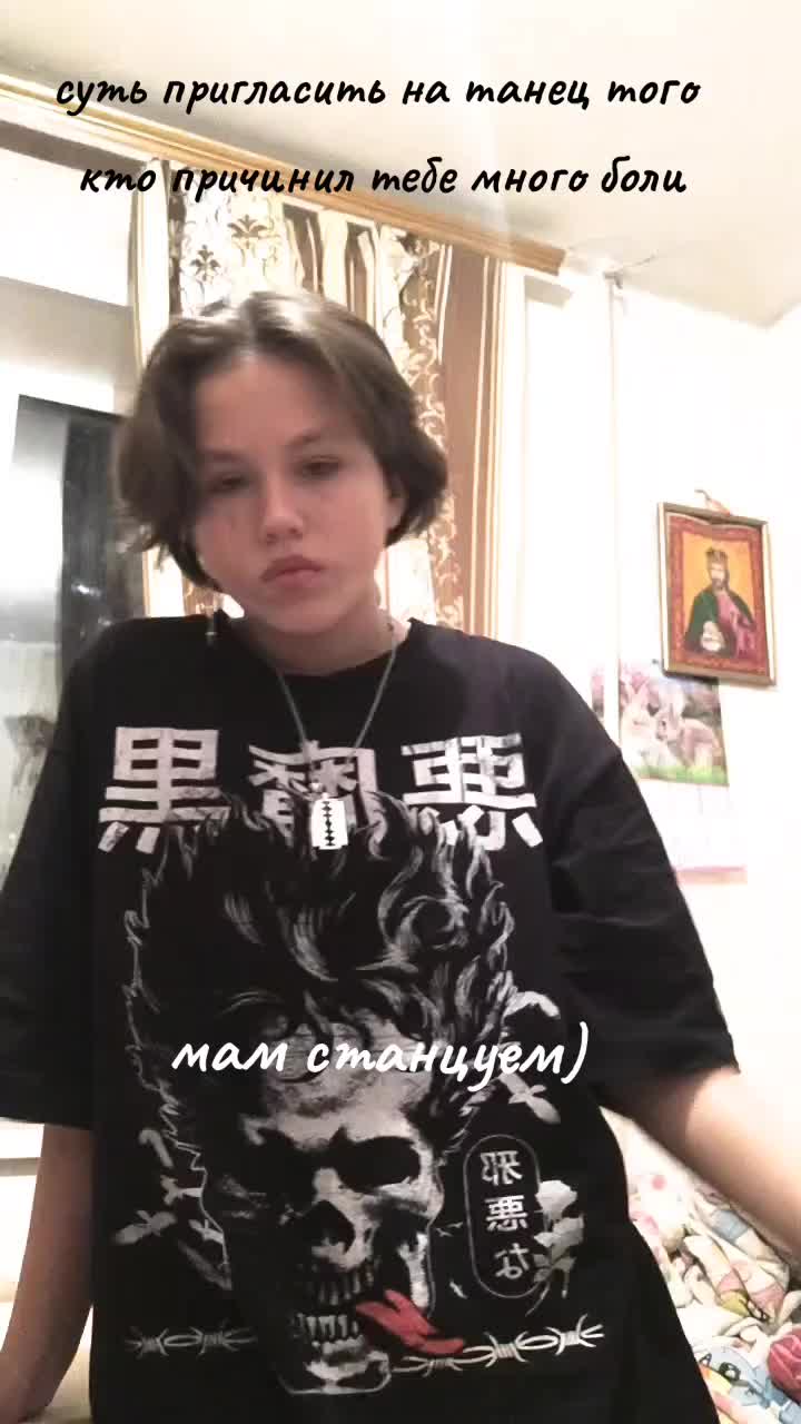 @Ты сыграешь мне колыбельную^^)