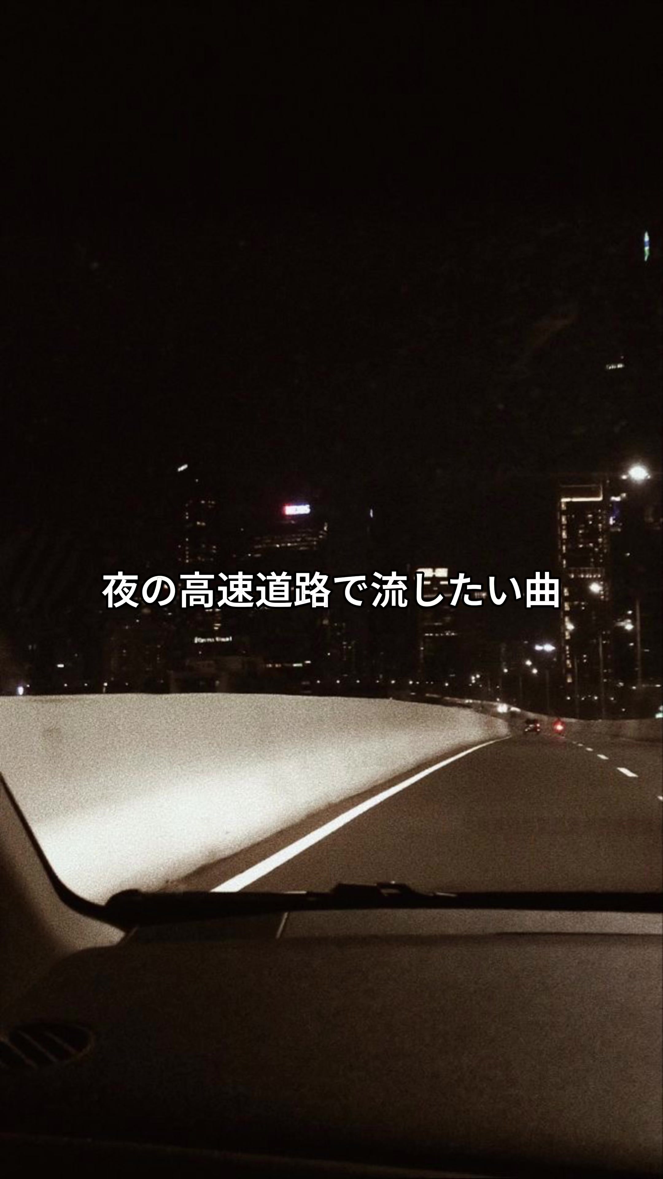 @たいが@音楽とファッション