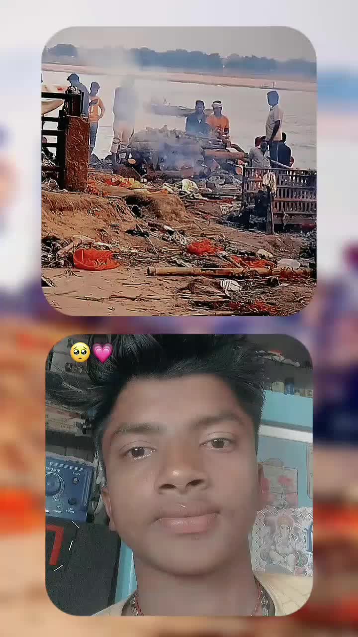 @bibek. yadav