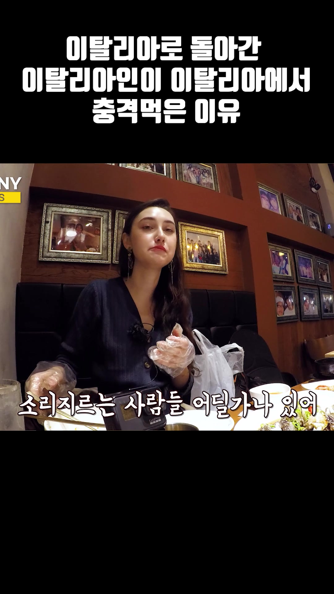 @씨쿠니