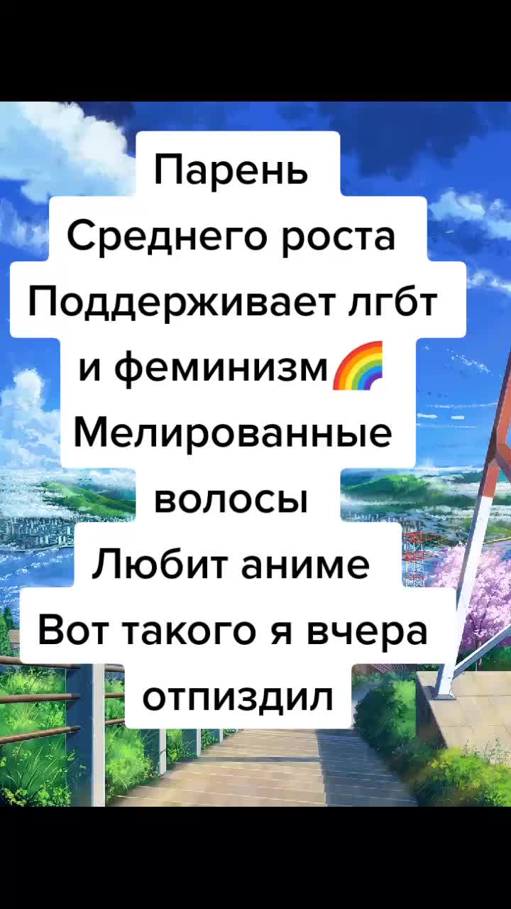 @No name