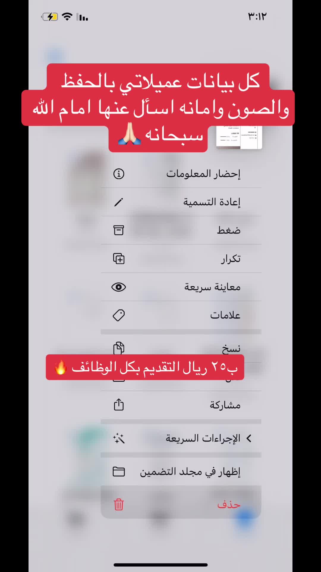 @روز للخدمات الإلكترونية ✅