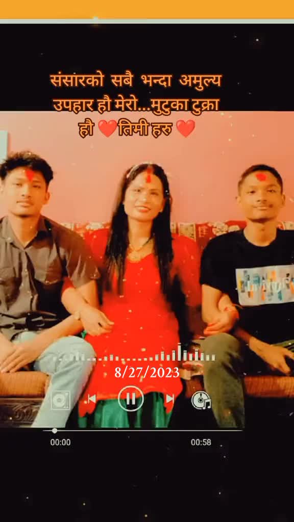 @खुशी ❤️❤️