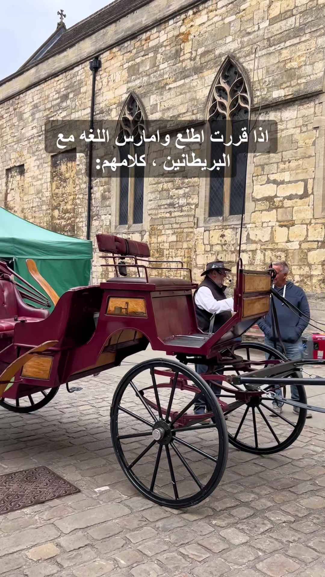 @جُ