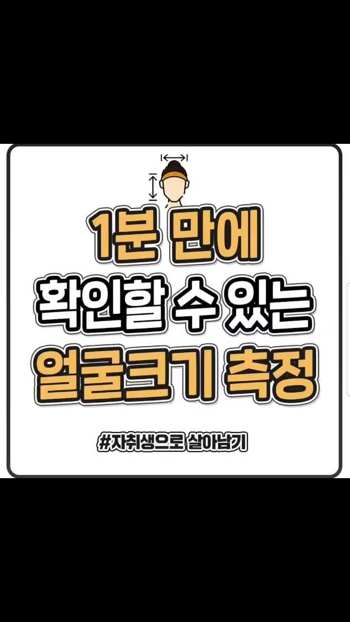@โ๏ธ1004๐hyun