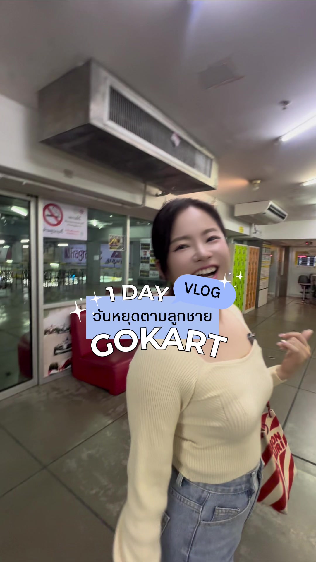 @คอลมีคลอเดีย