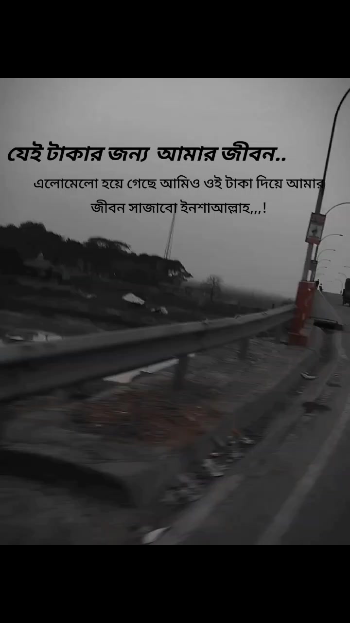 @Md Mir Sabbir