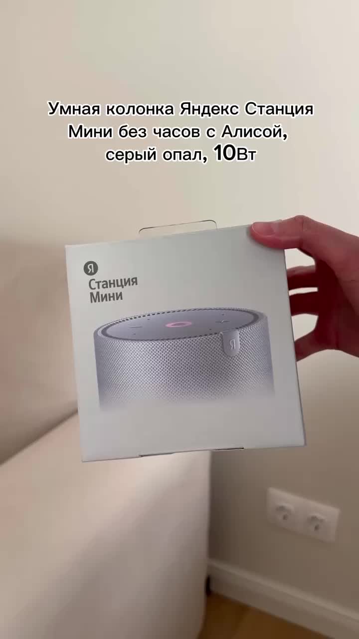 @womensecrets