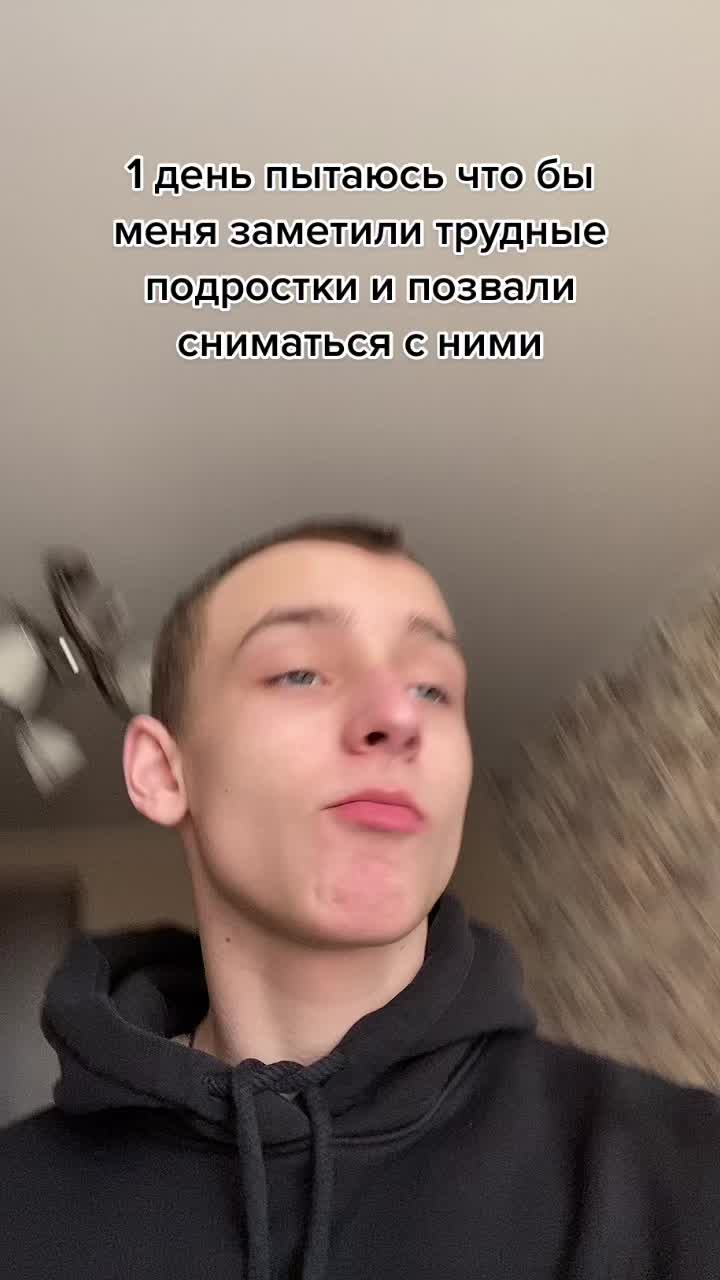 @Майорик🤪🥩