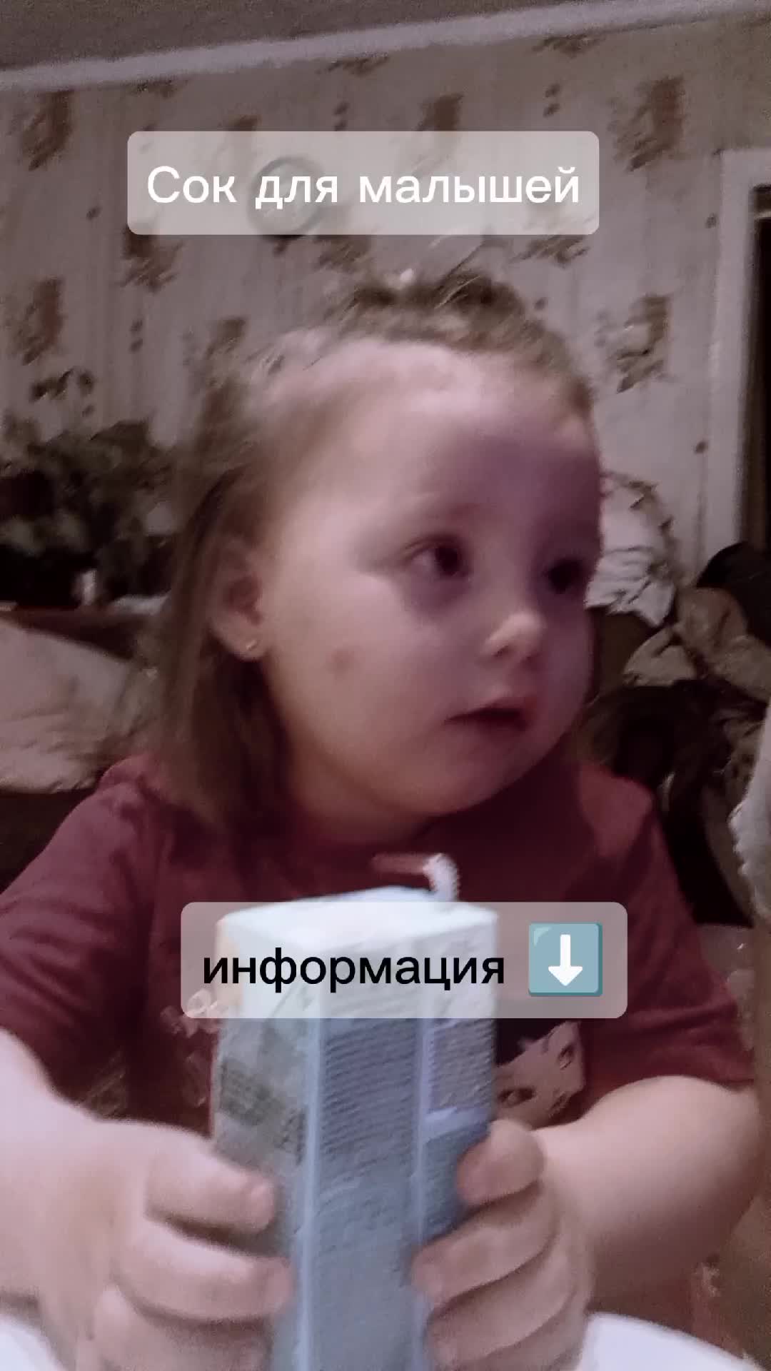 @Юля и малышка Василиса