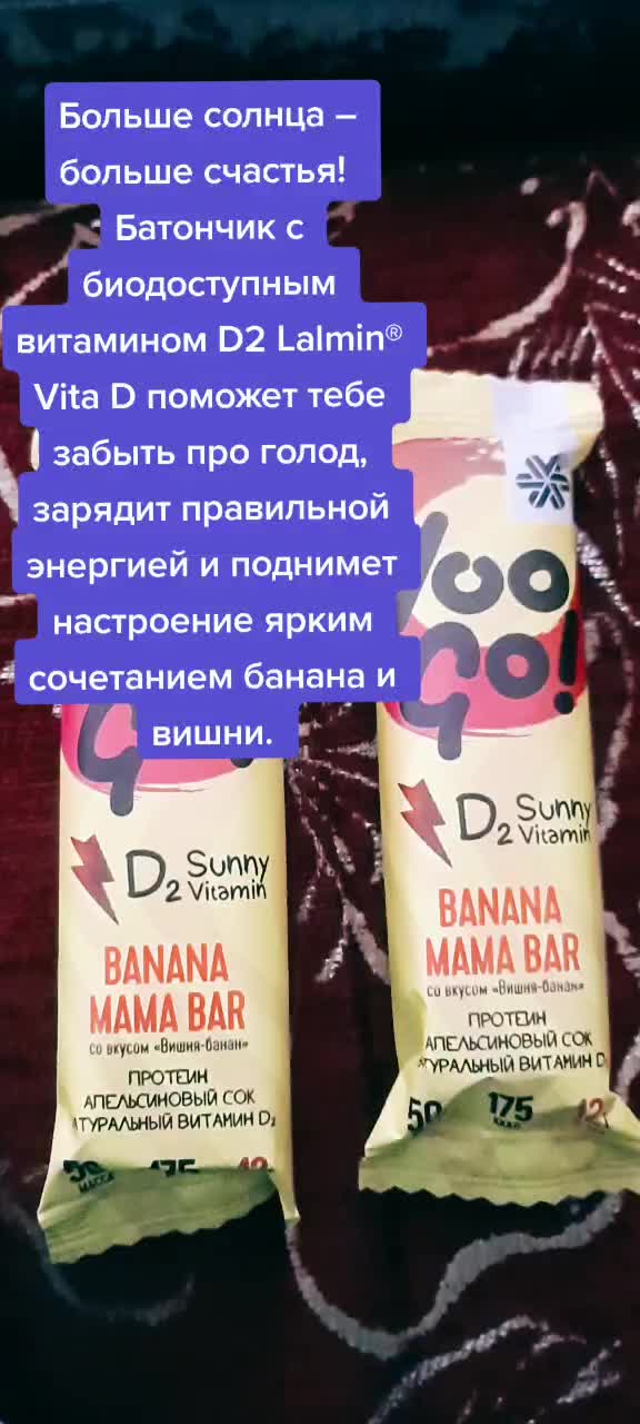 @Вера Теселкина