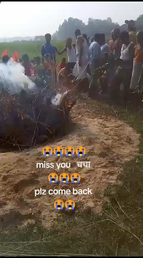 @murari yadav❤️is come back🐃