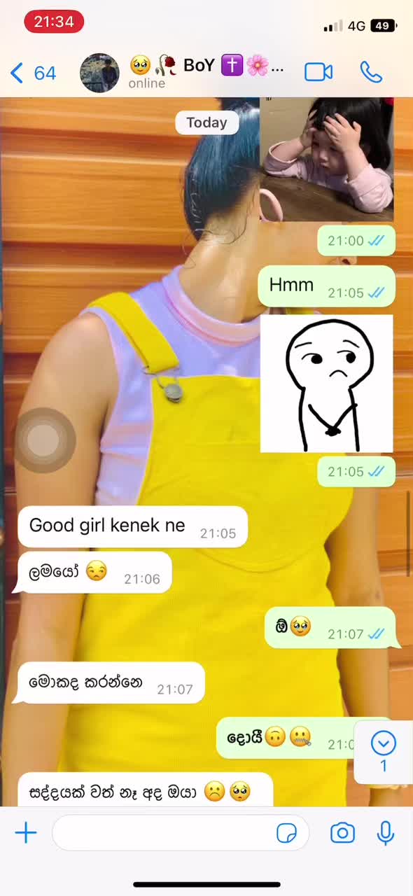 @🦋🐣චූටී_🇰🇷♥️다루시🧿🧚♀️🐾🖇